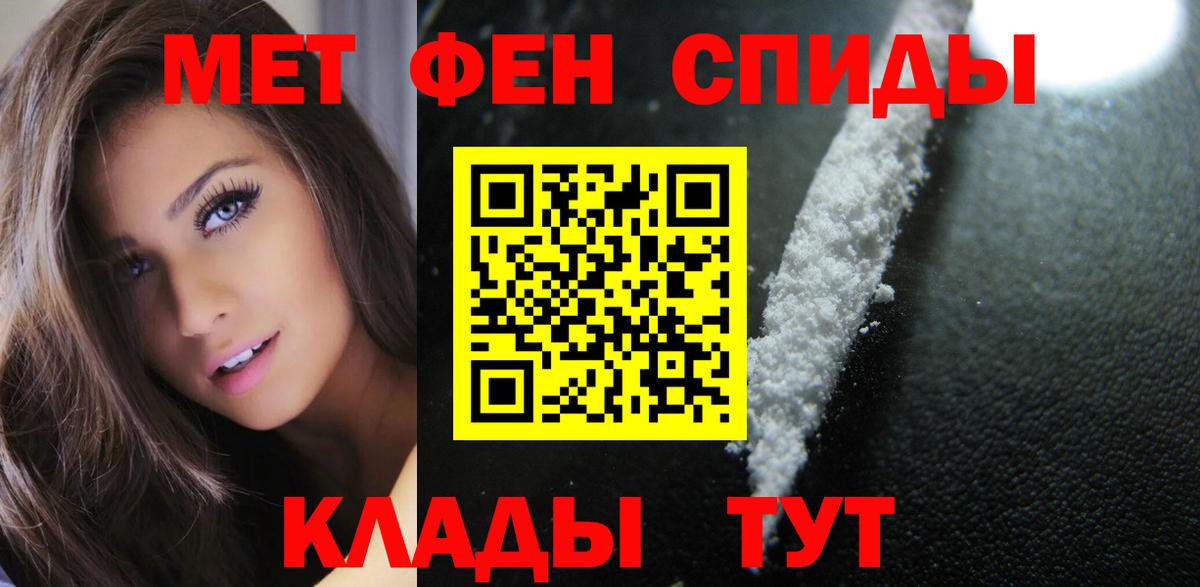 АМФ VHQ  АМФ  Туймазы  Вход с VPN 