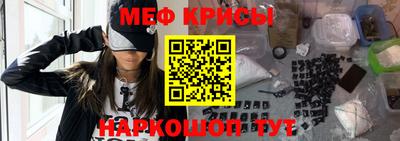 герыч Можайск