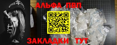 герыч Можайск