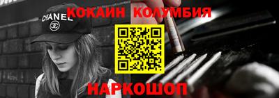 тгк Можга