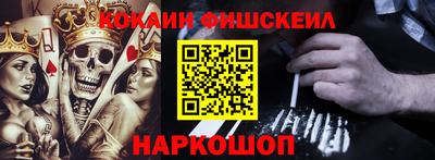 герыч Можайск