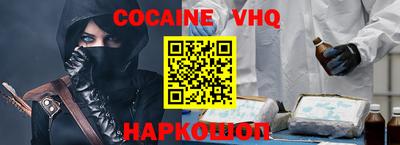 тгк Можга