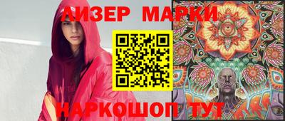 тгк Можга