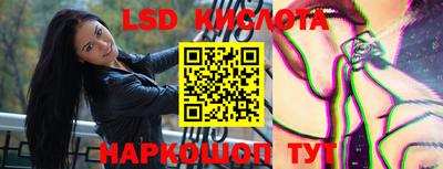 кокаин премиум Моздок