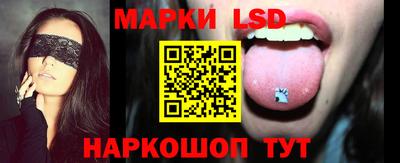 кокаин премиум Моздок