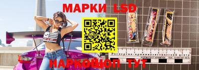 кокаин премиум Моздок