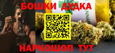 герыч Можайск