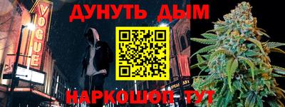 тгк Можга