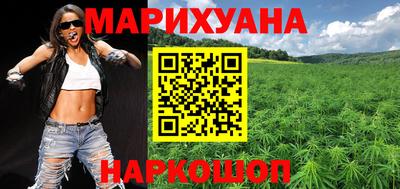 тгк Можга