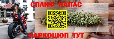 герыч Можайск