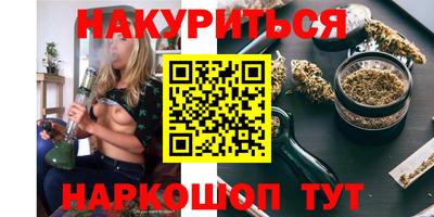 герыч Можайск