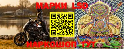 герыч Можайск