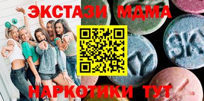 герыч Можайск