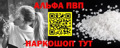 тгк Можга