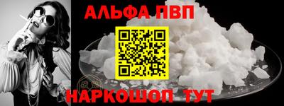 герыч Можайск