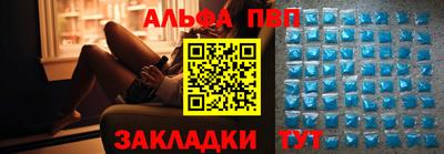 кокаин премиум Моздок