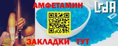 герыч Можайск