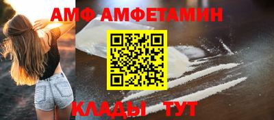 кокаин премиум Моздок