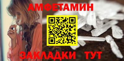 кокаин премиум Моздок