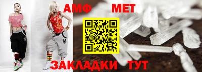 кокаин премиум Моздок