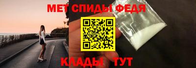 кокаин премиум Моздок