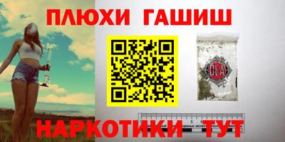 герыч Можайск
