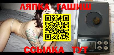 кокаин премиум Моздок