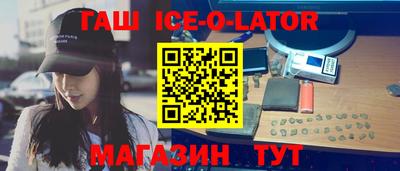 тгк Можга